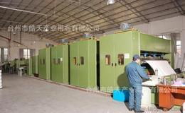 針刺設備供應、批發與價格指南